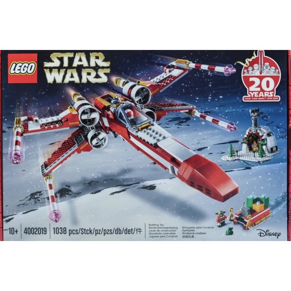 Christmas X-wing