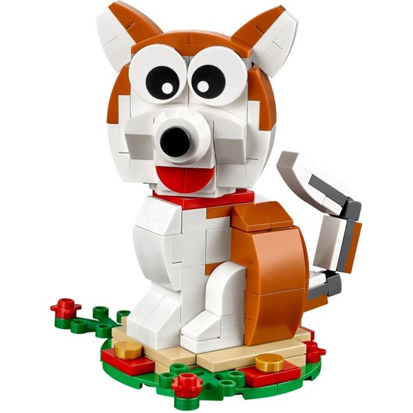 Year of the Dog